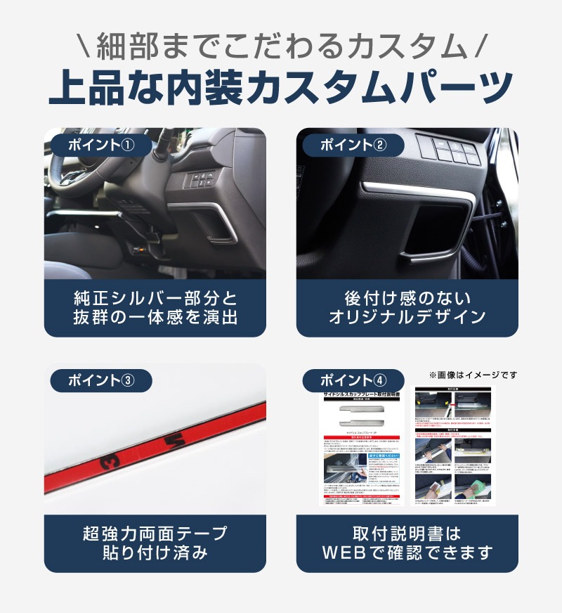 22_000000003093.jpg?1764838056