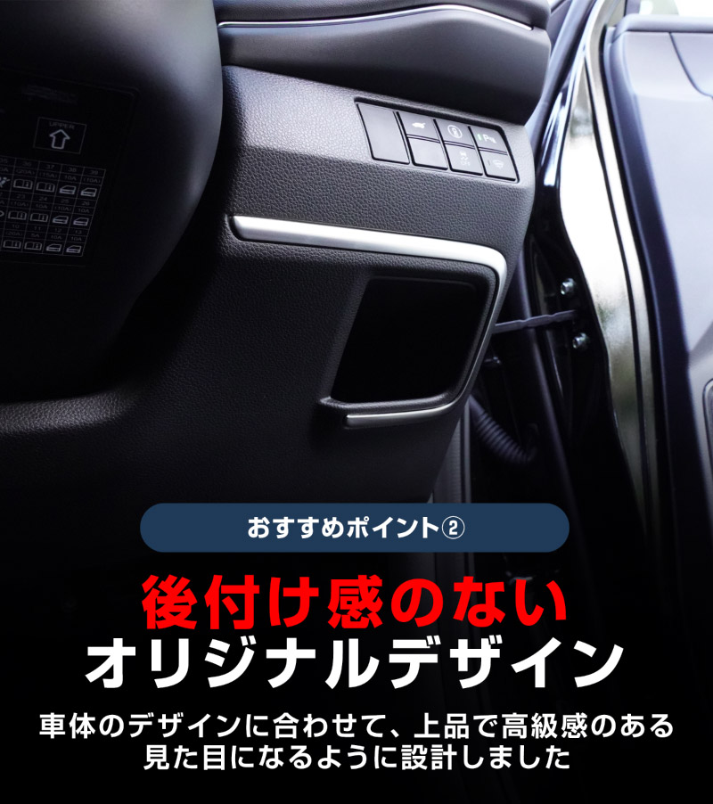 ������������ ����ƥꥢ�ѥͥ� ��ž�ʲ�¦ 1P �ѵ�����ͥ�줿���ʼ����ƥ�쥹�� ���ƥ󥷥�С� 2024ǯ�ޥ��ʡ������󥸸��б��åۥ�� HONDA VEZEL RV�� ���� ���� ����ƥꥢ �������� �ѡ��ġڥ᡼�����о�/���������ã���������Բġۡ�ͽ������/2026ǯ1��20��������ͽ���