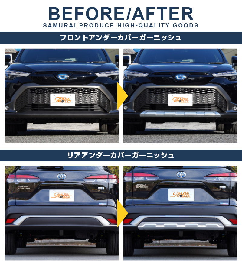 ڥåȳۥ饯 С˥å եȡꥢå ߥС ݸաåȥ西 TOYOTA COROLLA CROSS 6AA-ZVG11 3BA-ZSG10 6AA-ZVG15   ե  ѡ ɥ쥹å ꡼ ҳ 