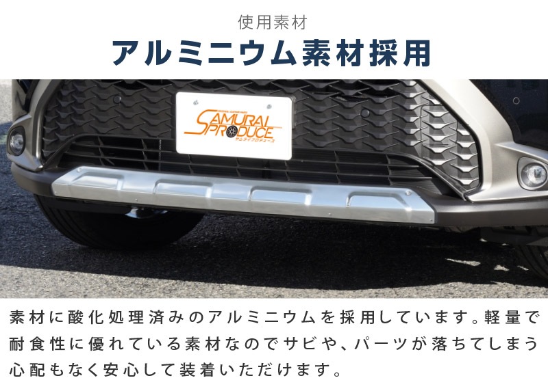 ڥåȳۥ饯 С˥å եȡꥢå ߥС ݸաåȥ西 TOYOTA COROLLA CROSS 6AA-ZVG11 3BA-ZSG10 6AA-ZVG15   ե  ѡ ɥ쥹å ꡼ ҳ 