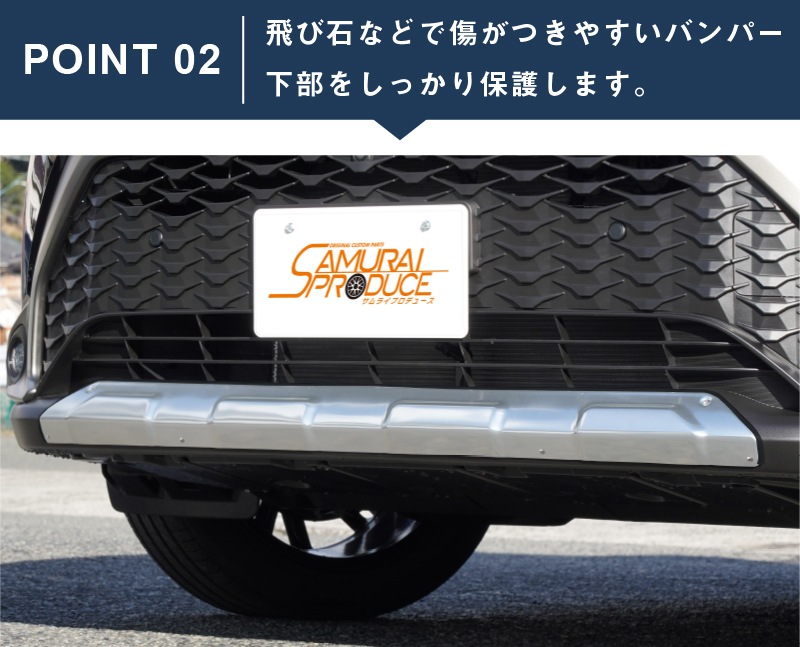 ڥåȳۥ饯 С˥å եȡꥢå ߥС ݸաåȥ西 TOYOTA COROLLA CROSS 6AA-ZVG11 3BA-ZSG10 6AA-ZVG15   ե  ѡ ɥ쥹å ꡼ ҳ 