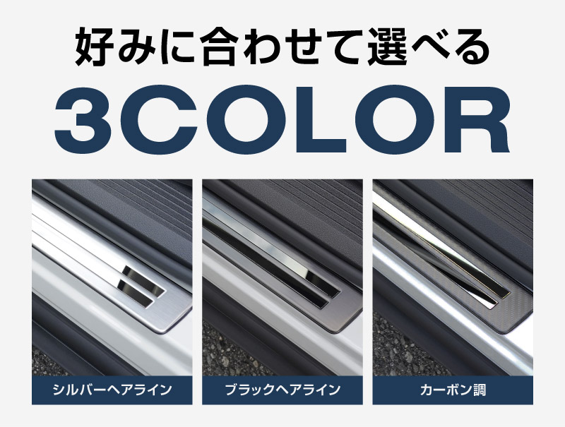 ȥ쥤 T33 ɥƥå ¦åեץ졼 եȡꥢå 4P ٤3顼 С/֥å/ܥĴ  2025ǯޥʡ󥸸б NISSAN X-TRAIL   ݸ  ѡ ɥ쥹å ꡼ ҳ