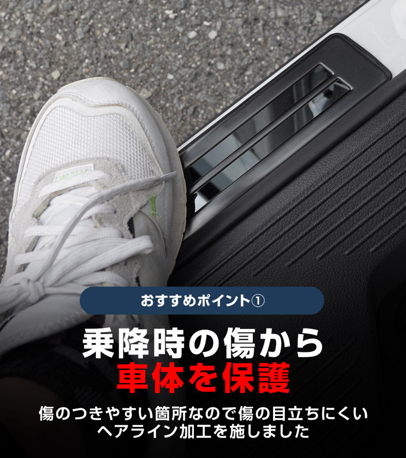 ȥ쥤 T33 ɥƥå ¦åեץ졼 եȡꥢå 4P ٤3顼 С/֥å/ܥĴ  2025ǯޥʡ󥸸б NISSAN X-TRAIL   ݸ  ѡ ɥ쥹å ꡼ ҳ