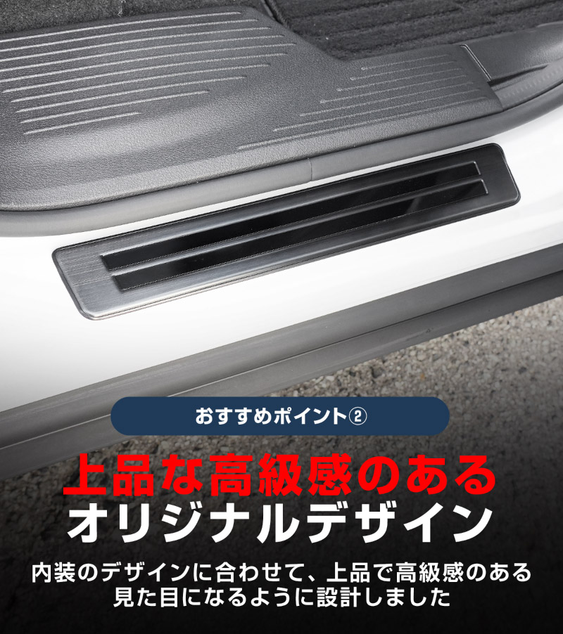 ȥ쥤 T33 ɥƥå ¦åեץ졼 եȡꥢå 4P ٤3顼 С/֥å/ܥĴ  2025ǯޥʡ󥸸б NISSAN X-TRAIL   ݸ  ѡ ɥ쥹å ꡼ ҳ