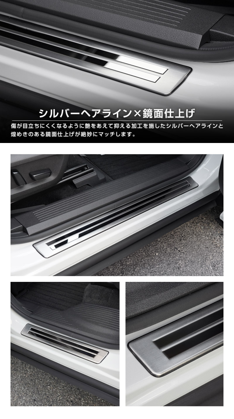 ȥ쥤 T33 ɥƥå ¦åեץ졼 եȡꥢå 4P ٤3顼 С/֥å/ܥĴ  2025ǯޥʡ󥸸б NISSAN X-TRAIL   ݸ  ѡ ɥ쥹å ꡼ ҳ