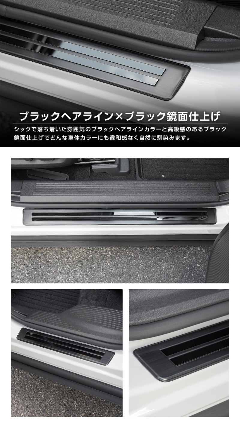 ȥ쥤 T33 ɥƥå ¦åեץ졼 եȡꥢå 4P ٤3顼 С/֥å/ܥĴ  2025ǯޥʡ󥸸б NISSAN X-TRAIL   ݸ  ѡ ɥ쥹å ꡼ ҳ