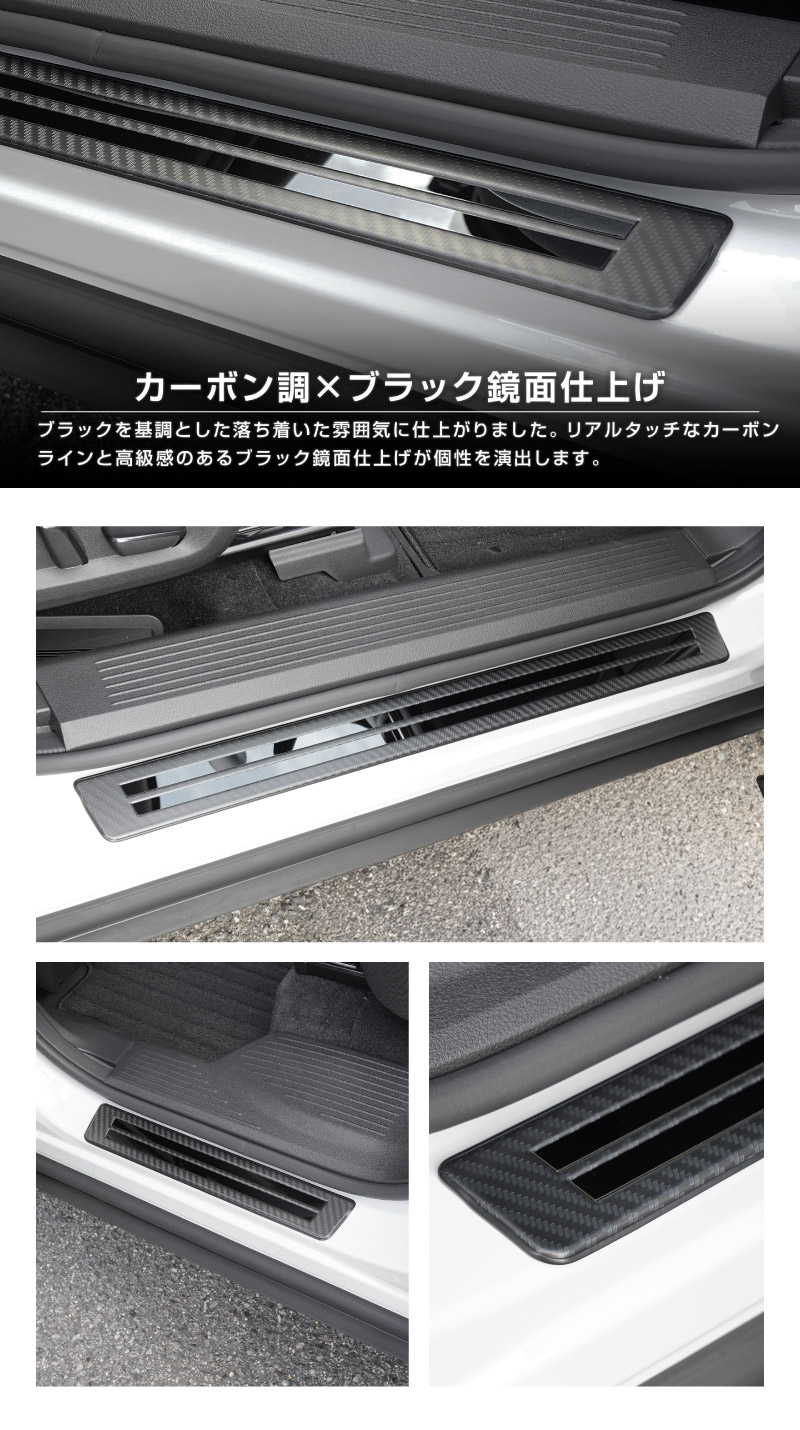 ȥ쥤 T33 ɥƥå ¦åեץ졼 եȡꥢå 4P ٤3顼 С/֥å/ܥĴ  2025ǯޥʡ󥸸б NISSAN X-TRAIL   ݸ  ѡ ɥ쥹å ꡼ ҳ