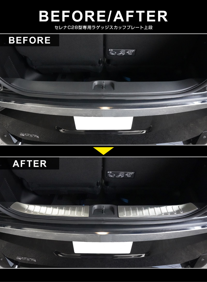 ��������� C28 �ϡ��եХå��ɥ����� �饲�å������åեץ졼�� ���� 2P ���٤�2���顼 ����С��إ��饤�� �֥�å��إ��饤�� 2026ǯ�ޥ��ʡ������󥸸��б��å˥å��� NISSAN SERENA C28�� ���� ���� �ݸ� �ѡ��� �ɥ쥹���å� ���������꡼ �ҳ��ʡ�ͽ������/�֥�å�:2��28����������С�:3��30��������ͽ���