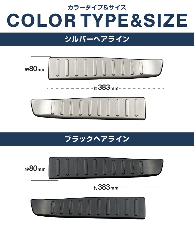 ��������� C28 �ϡ��եХå��ɥ����� �饲�å������åեץ졼�� ���� 2P ���٤�2���顼 ����С��إ��饤�� �֥�å��إ��饤�� 2026ǯ�ޥ��ʡ������󥸸��б��å˥å��� NISSAN SERENA C28�� ���� ���� �ݸ� �ѡ��� �ɥ쥹���å� ���������꡼ �ҳ��ʡ�ͽ������/�֥�å�:2��28����������С�:3��30��������ͽ���