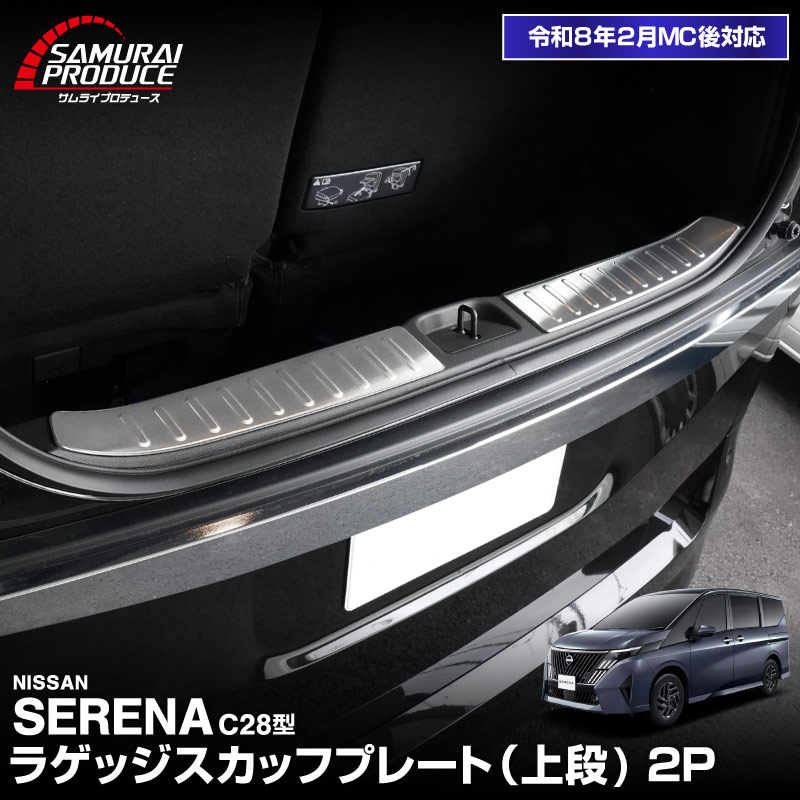 36_000000003593.jpg?1770276632