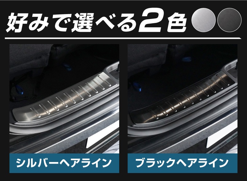  C28 ϡեХåɥ 饲ååեץ졼  2P ٤2顼 Сإ饤 ֥åإ饤å˥å NISSAN SERENA C28   ݸ ѡ ɥ쥹å ꡼ ҳʡͽ/֥å:720ͽ