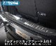  C28 ϡեХåɥ 饲ååեץ졼  2P ٤2顼 Сإ饤 ֥åإ饤å˥å NISSAN SERENA C28   ݸ ѡ ɥ쥹å ꡼ ҳʡͽ/֥å:720ͽ