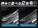  C28 ϡեХåɥ 饲ååեץ졼  2P ٤2顼 Сإ饤 ֥åإ饤å˥å NISSAN SERENA C28   ݸ ѡ ɥ쥹å ꡼ ҳʡͽ/֥å:720ͽ