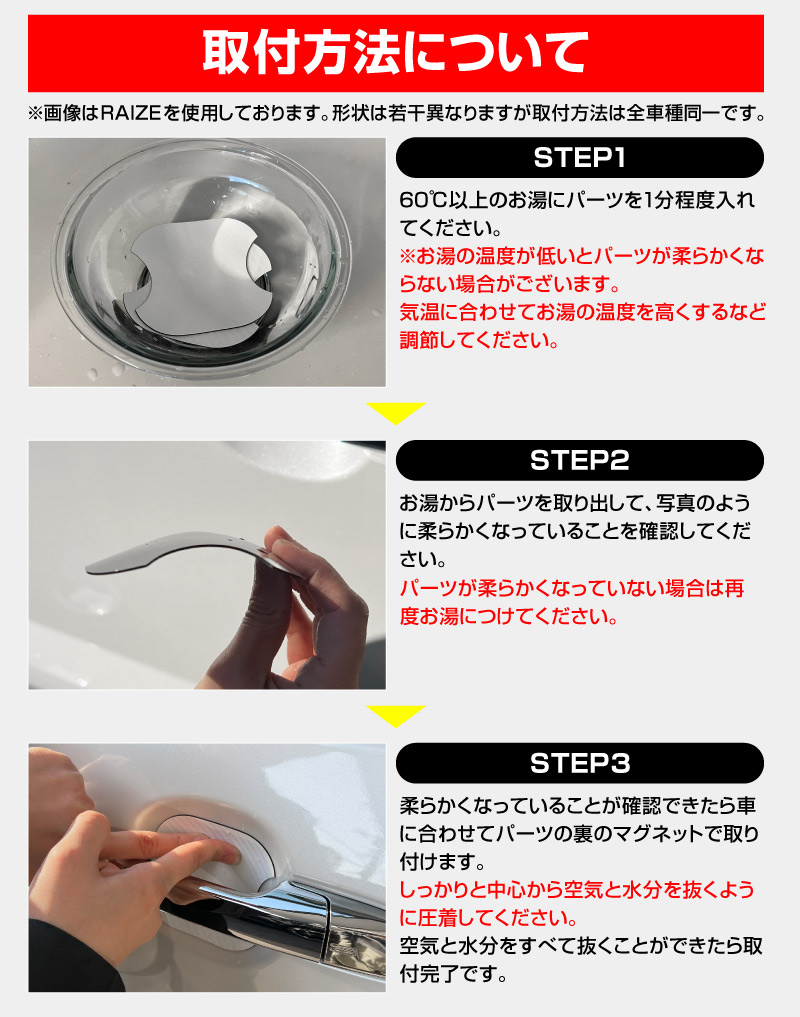 �ۥ���� �����߷� �ɥ��ϥ�ɥ�ץ��ƥ����� �ޥ��ͥåȥ����� 4P �����ܥ��� �֥�å�/�ۥ磻�ȡ�HONDA WR-V ZR-V N-VAN �����ե꡼�� GT�� ������ ���������� �������� ������ ���ä������ɻ� ������ �ݸ� �������� �ѡ��� �ɥ쥹���å� ���������꡼ �ҳ��ʡڥ᡼�����о�/���������ã���������Բġۡ�ͽ������/�֥�å����ۥ磻��:1��30��������ͽ���