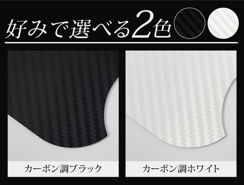 �ۥ���� �����߷� �ɥ��ϥ�ɥ�ץ��ƥ����� �ޥ��ͥåȥ����� 4P �����ܥ��� �֥�å�/�ۥ磻�ȡ�HONDA WR-V ZR-V N-VAN �����ե꡼�� GT�� ������ ���������� �������� ������ ���ä������ɻ� ������ �ݸ� �������� �ѡ��� �ɥ쥹���å� ���������꡼ �ҳ��ʡڥ᡼�����о�/���������ã���������Բġۡ�ͽ������/�֥�å����ۥ磻��:1��30��������ͽ���