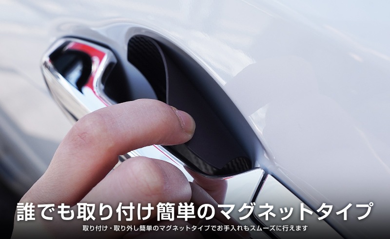 �ۥ���� �����߷� �ɥ��ϥ�ɥ�ץ��ƥ����� �ޥ��ͥåȥ����� 4P �����ܥ��� �֥�å�/�ۥ磻�ȡ�HONDA WR-V ZR-V N-VAN �����ե꡼�� GT�� ������ ���������� �������� ������ ���ä������ɻ� ������ �ݸ� �������� �ѡ��� �ɥ쥹���å� ���������꡼ �ҳ��ʡڥ᡼�����о�/���������ã���������Բġۡ�ͽ������/�֥�å����ۥ磻��:1��30��������ͽ���