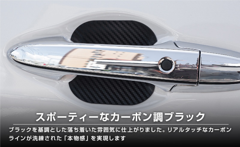 �ۥ���� �����߷� �ɥ��ϥ�ɥ�ץ��ƥ����� �ޥ��ͥåȥ����� 4P �����ܥ��� �֥�å�/�ۥ磻�ȡ�HONDA WR-V ZR-V N-VAN �����ե꡼�� GT�� ������ ���������� �������� ������ ���ä������ɻ� ������ �ݸ� �������� �ѡ��� �ɥ쥹���å� ���������꡼ �ҳ��ʡڥ᡼�����о�/���������ã���������Բġۡ�ͽ������/�֥�å����ۥ磻��:1��30��������ͽ���