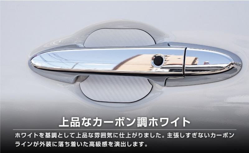 �ۥ���� �����߷� �ɥ��ϥ�ɥ�ץ��ƥ����� �ޥ��ͥåȥ����� 4P �����ܥ��� �֥�å�/�ۥ磻�ȡ�HONDA WR-V ZR-V N-VAN �����ե꡼�� GT�� ������ ���������� �������� ������ ���ä������ɻ� ������ �ݸ� �������� �ѡ��� �ɥ쥹���å� ���������꡼ �ҳ��ʡڥ᡼�����о�/���������ã���������Բġۡ�ͽ������/�֥�å����ۥ磻��:1��30��������ͽ���