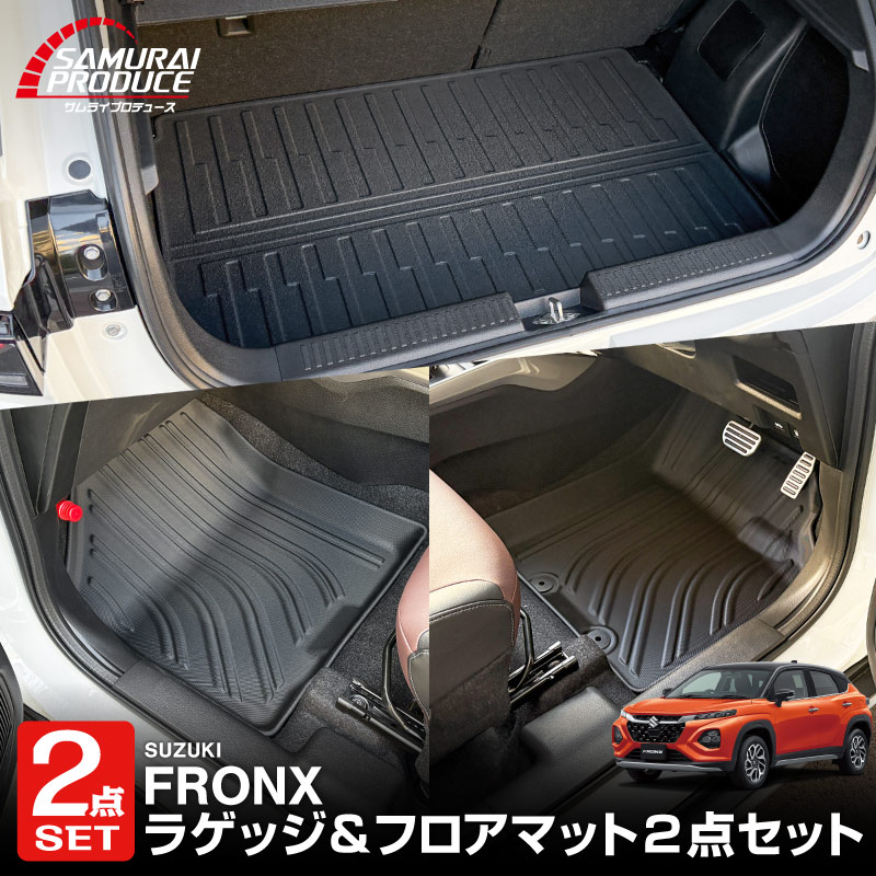 �ڥ��åȾ��ʡۥե��󥯥� �饲�å��ޥå� �� �ե����ޥå� ��С������� 4P �֥�å��å����� SUZUKI FRONX WDB3S WEB3S �������� �ѡ��� �ɿ� ��������ǽ ���������꡼ �ե륫�С� ��С��ޥå� �����ޥå� �ɥ쥹���å� ���ץ���� ���� �ե��� �饲���� �ȥ�� �ݸ� ���ɻ� �ҳ� ��������