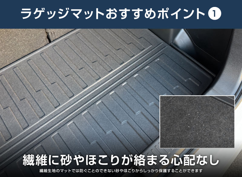 �ڥ��åȾ��ʡۥե��󥯥� �饲�å��ޥå� �� �ե����ޥå� ��С������� 4P �֥�å��å����� SUZUKI FRONX WDB3S WEB3S �������� �ѡ��� �ɿ� ��������ǽ ���������꡼ �ե륫�С� ��С��ޥå� �����ޥå� �ɥ쥹���å� ���ץ���� ���� �ե��� �饲���� �ȥ�� �ݸ� ���ɻ� �ҳ� ��������