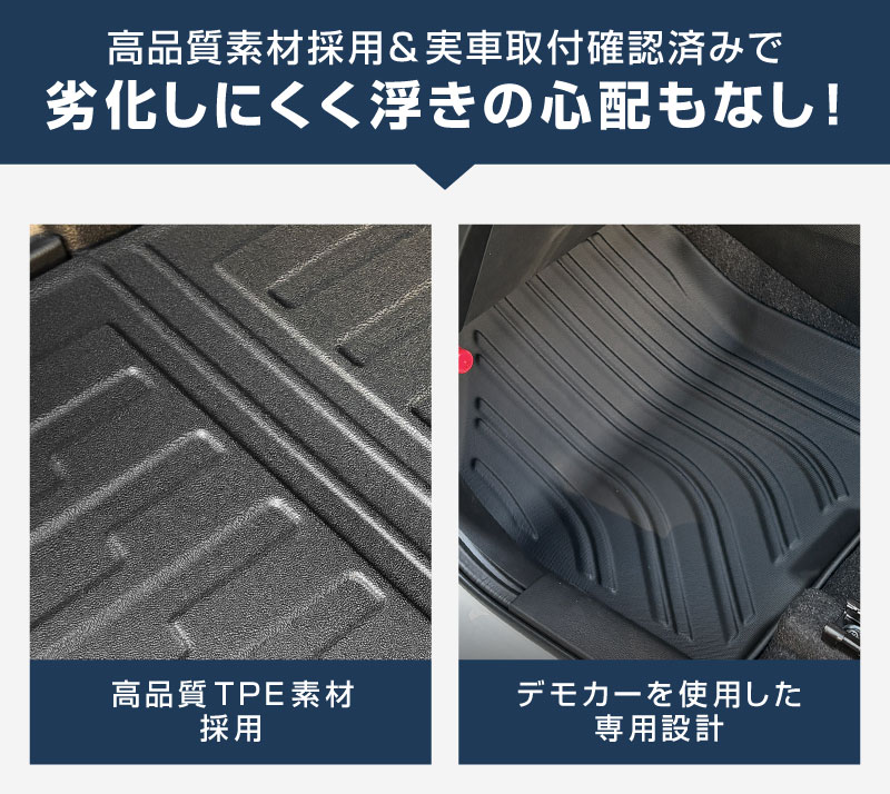 �ڥ��åȾ��ʡۥե��󥯥� �饲�å��ޥå� �� �ե����ޥå� ��С������� 4P �֥�å��å����� SUZUKI FRONX WDB3S WEB3S �������� �ѡ��� �ɿ� ��������ǽ ���������꡼ �ե륫�С� ��С��ޥå� �����ޥå� �ɥ쥹���å� ���ץ���� ���� �ե��� �饲���� �ȥ�� �ݸ� ���ɻ� �ҳ� ��������