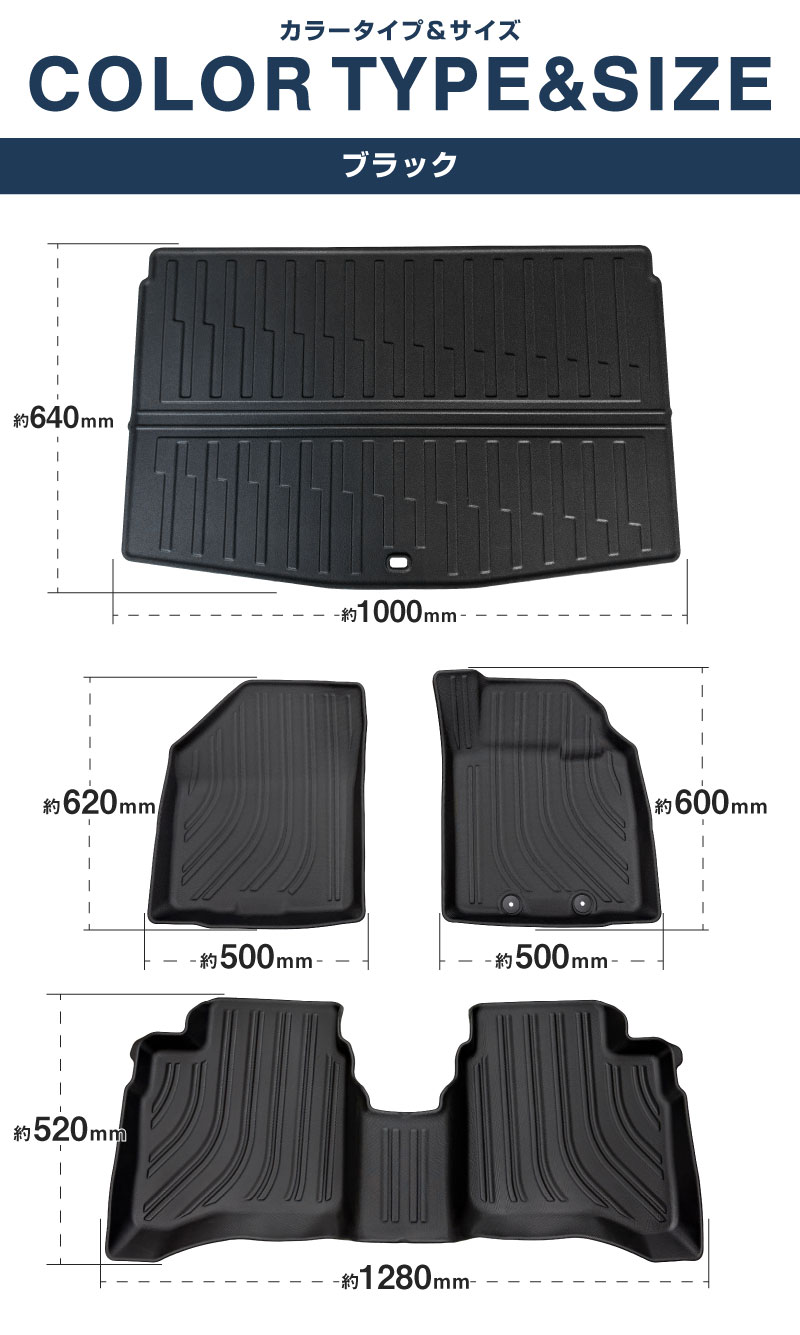 �ڥ��åȾ��ʡۥե��󥯥� �饲�å��ޥå� �� �ե����ޥå� ��С������� 4P �֥�å��å����� SUZUKI FRONX WDB3S WEB3S �������� �ѡ��� �ɿ� ��������ǽ ���������꡼ �ե륫�С� ��С��ޥå� �����ޥå� �ɥ쥹���å� ���ץ���� ���� �ե��� �饲���� �ȥ�� �ݸ� ���ɻ� �ҳ� ��������