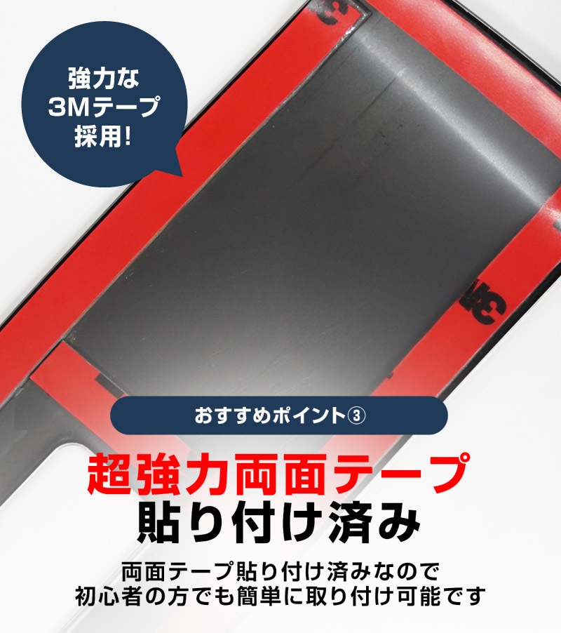 新型フォレスター SL系 ウィンドウスイッチパネル 4P ピアノブラック｜SUBARU スバル FORESTER 専用 パーツ ドレスアップ アクセサリー オプション インテリア スイッチ カバー パネル 内装 カー用品
