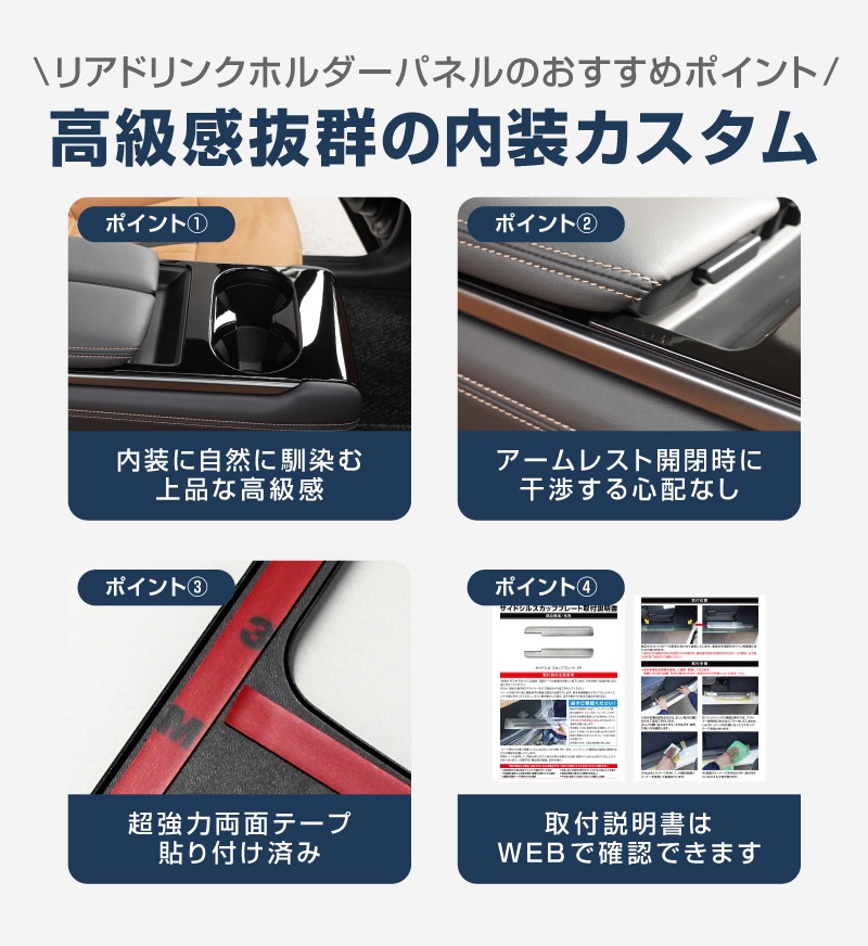 �ڥ��åȳ��CX-80 KL�� 6�;�� �ꥢ���󥽡���ܥå����ȥ쥤 �� �ꥢ�ɥ�󥯥ۥ�����ѥͥ� �ԥ��Υ֥�å� �����ѡ��ĥ��åȡåޥĥ� MAZDA CX80 ���� �������� �ѡ��� ���������꡼ �ɥ쥹���å� ���ץ���� ����ƥꥢ ���� �ȥ쥤 ��Ǽ ��ʪ���� �������� �ҳ� �ݸ� ���ɻ�