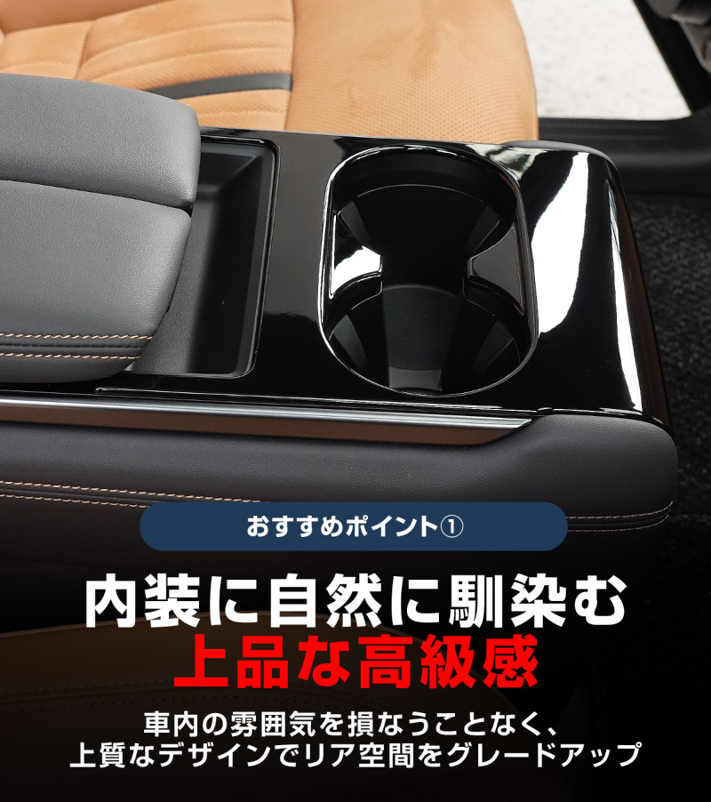 �ڥ��åȳ��CX-80 KL�� 6�;�� �ꥢ���󥽡���ܥå����ȥ쥤 �� �ꥢ�ɥ�󥯥ۥ�����ѥͥ� �ԥ��Υ֥�å� �����ѡ��ĥ��åȡåޥĥ� MAZDA CX80 ���� �������� �ѡ��� ���������꡼ �ɥ쥹���å� ���ץ���� ����ƥꥢ ���� �ȥ쥤 ��Ǽ ��ʪ���� �������� �ҳ� �ݸ� ���ɻ�