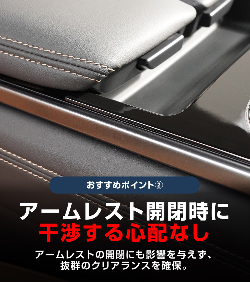 �ڥ��åȳ��CX-80 KL�� 6�;�� �ꥢ���󥽡���ܥå����ȥ쥤 �� �ꥢ�ɥ�󥯥ۥ�����ѥͥ� �ԥ��Υ֥�å� �����ѡ��ĥ��åȡåޥĥ� MAZDA CX80 ���� �������� �ѡ��� ���������꡼ �ɥ쥹���å� ���ץ���� ����ƥꥢ ���� �ȥ쥤 ��Ǽ ��ʪ���� �������� �ҳ� �ݸ� ���ɻ�