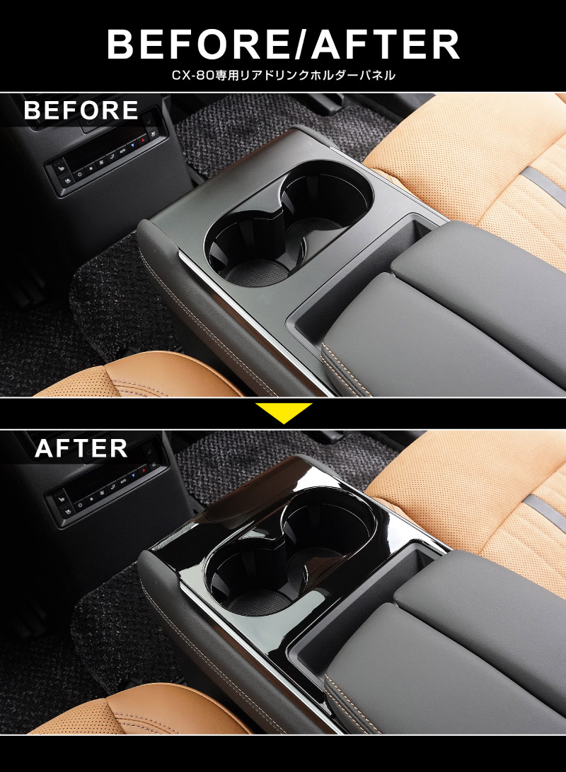 �ڥ��åȳ��CX-80 KL�� 6�;�� �ꥢ���󥽡���ܥå����ȥ쥤 �� �ꥢ�ɥ�󥯥ۥ�����ѥͥ� �ԥ��Υ֥�å� �����ѡ��ĥ��åȡåޥĥ� MAZDA CX80 ���� �������� �ѡ��� ���������꡼ �ɥ쥹���å� ���ץ���� ����ƥꥢ ���� �ȥ쥤 ��Ǽ ��ʪ���� �������� �ҳ� �ݸ� ���ɻ�