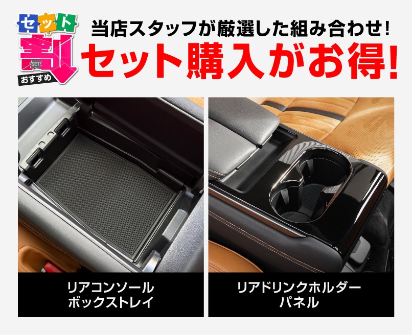 �ڥ��åȳ��CX-80 KL�� 6�;�� �ꥢ���󥽡���ܥå����ȥ쥤 �� �ꥢ�ɥ�󥯥ۥ�����ѥͥ� �ԥ��Υ֥�å� �����ѡ��ĥ��åȡåޥĥ� MAZDA CX80 ���� �������� �ѡ��� ���������꡼ �ɥ쥹���å� ���ץ���� ����ƥꥢ ���� �ȥ쥤 ��Ǽ ��ʪ���� �������� �ҳ� �ݸ� ���ɻ�