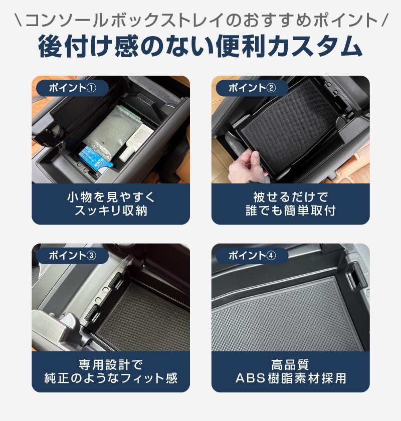 �ڥ��åȳ��CX-80 KL�� 6�;�� �ꥢ���󥽡���ܥå����ȥ쥤 �� �ꥢ�ɥ�󥯥ۥ�����ѥͥ� �ԥ��Υ֥�å� �����ѡ��ĥ��åȡåޥĥ� MAZDA CX80 ���� �������� �ѡ��� ���������꡼ �ɥ쥹���å� ���ץ���� ����ƥꥢ ���� �ȥ쥤 ��Ǽ ��ʪ���� �������� �ҳ� �ݸ� ���ɻ�