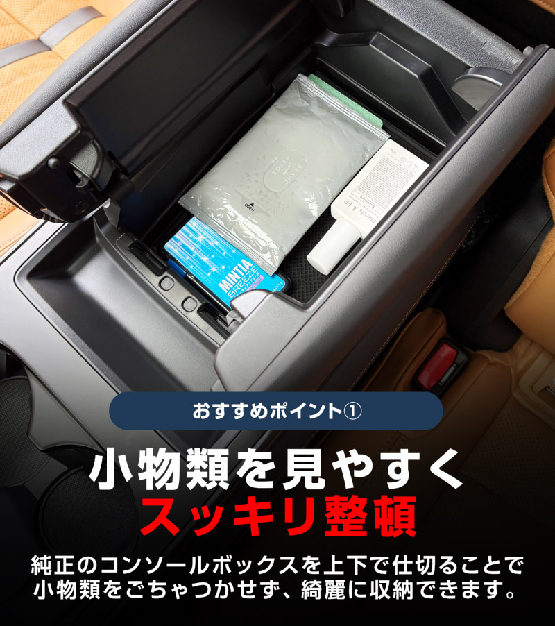 �ڥ��åȳ��CX-80 KL�� 6�;�� �ꥢ���󥽡���ܥå����ȥ쥤 �� �ꥢ�ɥ�󥯥ۥ�����ѥͥ� �ԥ��Υ֥�å� �����ѡ��ĥ��åȡåޥĥ� MAZDA CX80 ���� �������� �ѡ��� ���������꡼ �ɥ쥹���å� ���ץ���� ����ƥꥢ ���� �ȥ쥤 ��Ǽ ��ʪ���� �������� �ҳ� �ݸ� ���ɻ�