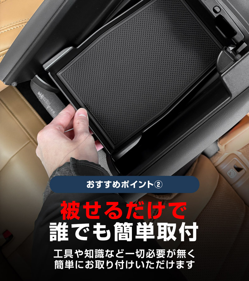 �ڥ��åȳ��CX-80 KL�� 6�;�� �ꥢ���󥽡���ܥå����ȥ쥤 �� �ꥢ�ɥ�󥯥ۥ�����ѥͥ� �ԥ��Υ֥�å� �����ѡ��ĥ��åȡåޥĥ� MAZDA CX80 ���� �������� �ѡ��� ���������꡼ �ɥ쥹���å� ���ץ���� ����ƥꥢ ���� �ȥ쥤 ��Ǽ ��ʪ���� �������� �ҳ� �ݸ� ���ɻ�