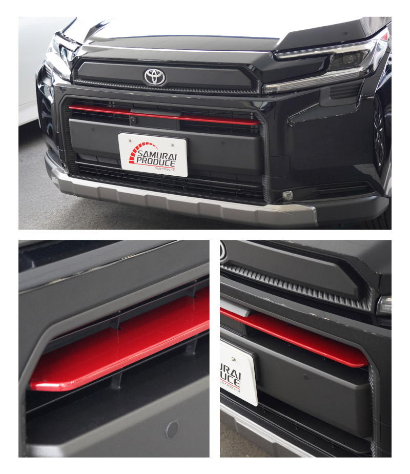 【販売準備中】新型RAV4 60系 Adventure 専用 フロントグリルガーニッシュ 1P パールレッド｜トヨタ TOYOTA ラブフォー AXAN64 アドベンチャー 専用 カスタム パーツ フロントグリル フロントバンパー ヘッドランプ フェンダーガーニッシュ オプション 外装 社外【予約販売/6月10日頃入荷予定】