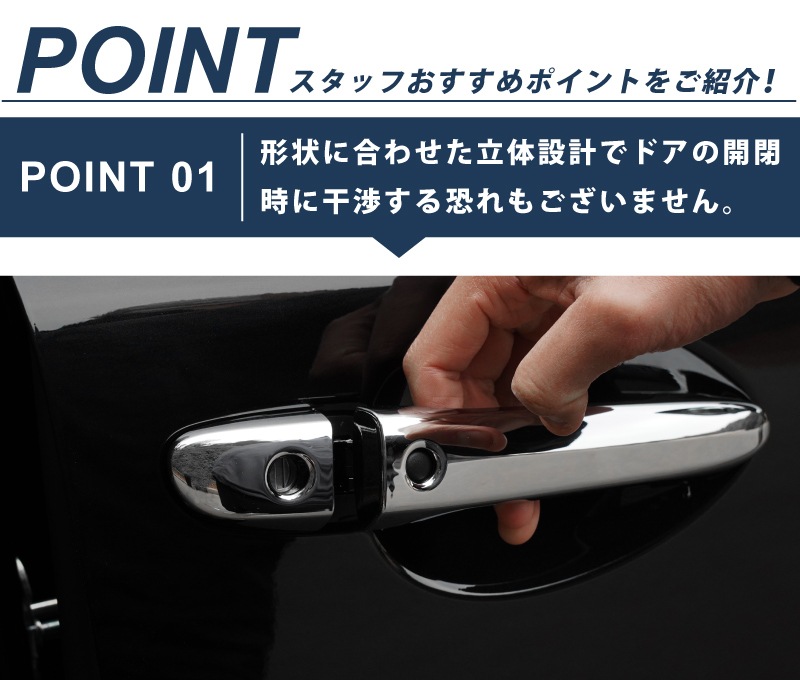 25_000000001894.jpg?1678209903