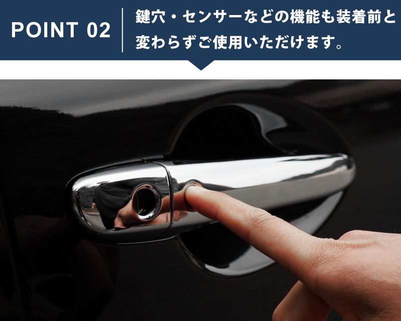 【アウトレット品】CX-5 CX-8 CX-3 アテンザ アクセラ デミオ マツダ車専用 ドアノブカバー フロント リア ドアノブ カバー ガーニッシュ メッキ仕上げ 10P｜マツダ MAZDA CX3 CX5 CX8 ATENZA AXELA 専用 カスタム パーツ ドレスアップ アクセサリー 社外品 エアロ