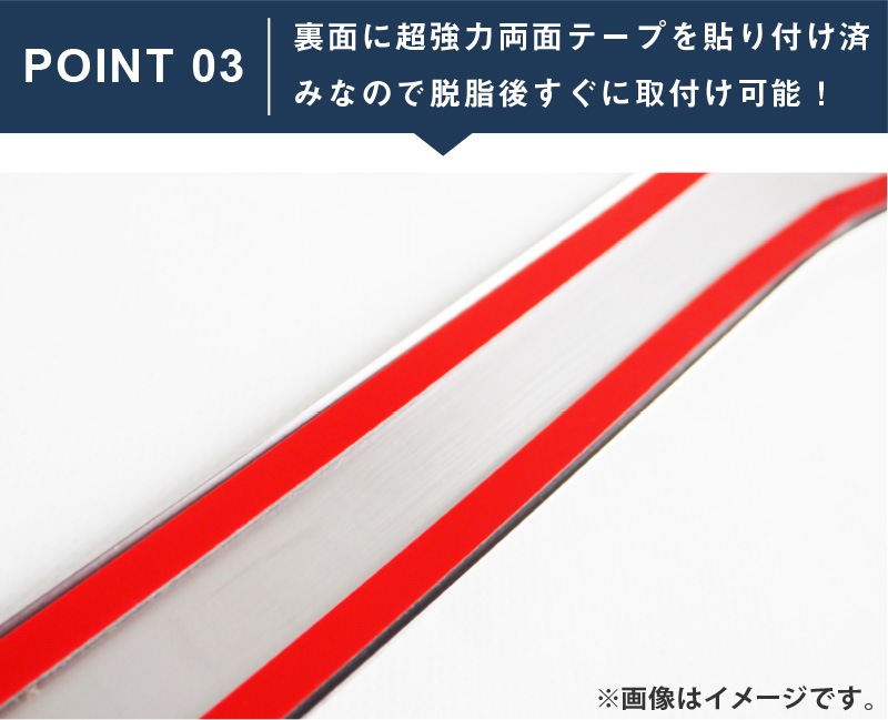 【アウトレット品】CX-5 CX-8 CX-3 アテンザ アクセラ デミオ マツダ車専用 ドアノブカバー フロント リア ドアノブ カバー ガーニッシュ メッキ仕上げ 10P｜マツダ MAZDA CX3 CX5 CX8 ATENZA AXELA 専用 カスタム パーツ ドレスアップ アクセサリー 社外品 エアロ