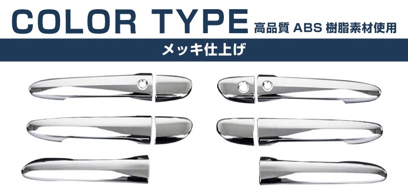 28_000000001894.jpg?1678209903