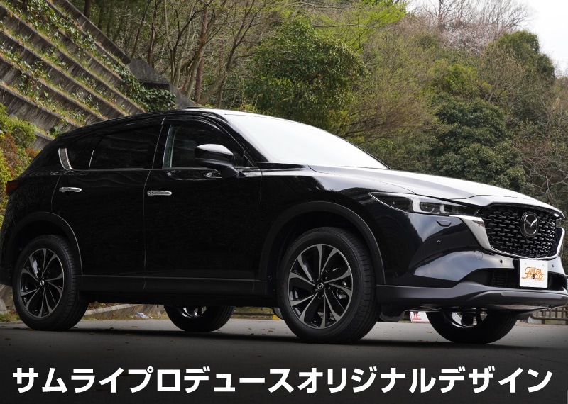 【アウトレット品】CX-5 CX-8 CX-3 アテンザ アクセラ デミオ マツダ車専用 ドアノブカバー フロント リア ドアノブ カバー ガーニッシュ メッキ仕上げ 10P｜マツダ MAZDA CX3 CX5 CX8 ATENZA AXELA 専用 カスタム パーツ ドレスアップ アクセサリー 社外品 エアロ