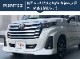 롼ߡ /ȡ   륬˥å ̻ž夲 2Påȥ西 TOYOTA ROOMY ϥ DAIHATSU THOR 2020MC ޥʡ    ѡ ɥ쥹å ꡼ ҳ  ץͽ/820ͽ