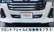 롼ߡ /ȡ   륬˥å ̻ž夲 2Påȥ西 TOYOTA ROOMY ϥ DAIHATSU THOR 2020MC ޥʡ    ѡ ɥ쥹å ꡼ ҳ  ץͽ/820ͽ