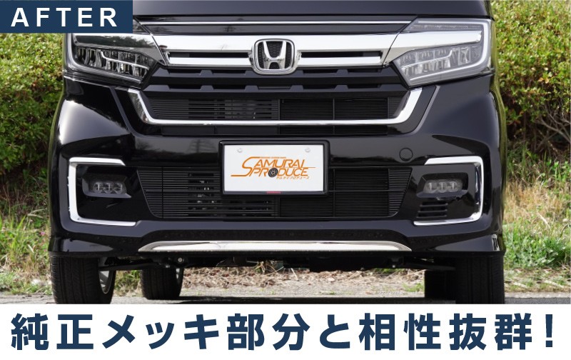 N-BOX JF3/4  եȥå ˥å 1P ̻ž夲åۥ HONDA NBOX CUSTOM    ѡ ɥ쥹å ꡼ ҳ ץ 