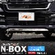 N-BOX JF3/4  եȥå ˥å 1P ̻ž夲åۥ HONDA NBOX CUSTOM    ѡ ɥ쥹å ꡼ ҳ ץ 