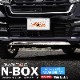 N-BOX JF3/4  եȥå ˥å 1P ̻ž夲åۥ HONDA NBOX CUSTOM    ѡ ɥ쥹å ꡼ ץ 