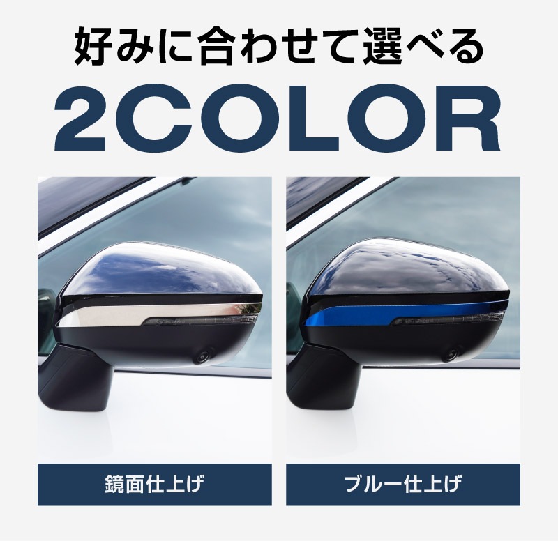 ȥ쥤 T33 ɥߥ顼 ˥å å 2P ٤2 ̻ž夲 ֥롼  2025ǯޥʡ󥸸б NISSAN X-TRAIL   ɥߥ顼  ѡ ɥ쥹å ꡼ ҳ 