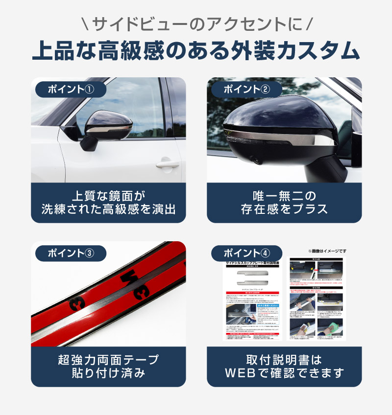 ȥ쥤 T33 ɥߥ顼 ˥å å 2P ٤2 ̻ž夲 ֥롼  2025ǯޥʡ󥸸б NISSAN X-TRAIL   ɥߥ顼  ѡ ɥ쥹å ꡼ ҳ 