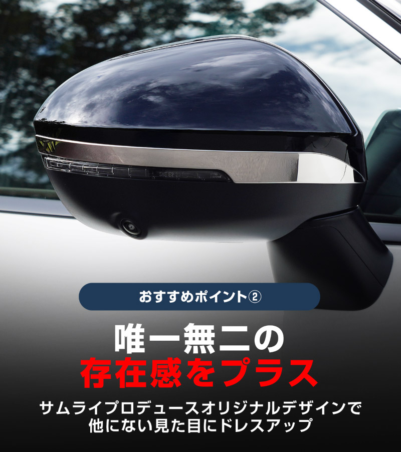 ȥ쥤 T33 ɥߥ顼 ˥å å 2P ٤2 ̻ž夲 ֥롼  2025ǯޥʡ󥸸б NISSAN X-TRAIL   ɥߥ顼  ѡ ɥ쥹å ꡼ ҳ 