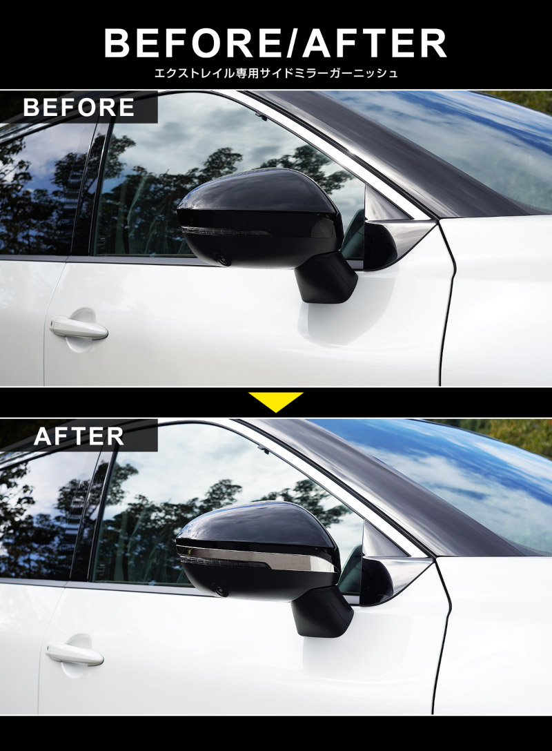 ȥ쥤 T33 ɥߥ顼 ˥å å 2P ٤2 ̻ž夲 ֥롼  2025ǯޥʡ󥸸б NISSAN X-TRAIL   ɥߥ顼  ѡ ɥ쥹å ꡼ ҳ 